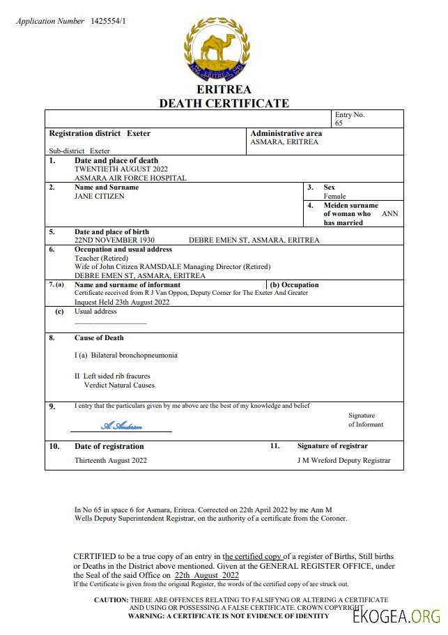 Modèle Word et PDF de certificat de décès de l'état civil de l'Érythrée